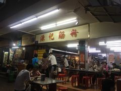-源记肠粉(华贵路店)