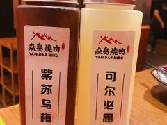 可尔必思-焱岛烧肉·活鳗炙烤(晋江万达店)