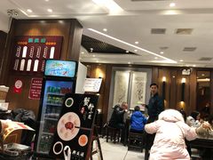 -熙盛源(凤凰街店)