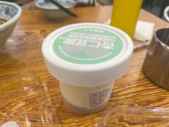 -门框胡同百年卤煮(前门店)