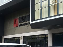 -杭州西湖银泰百货