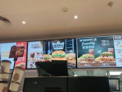 -汉堡王(仲盛世界商城店)