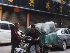 -瑞丽口岸免税店