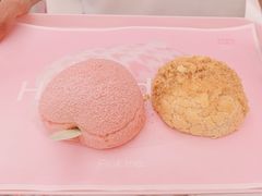 玫瑰桃气包-好利来(东坝万达店)