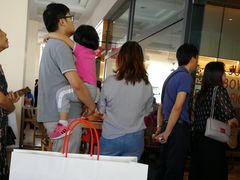 等位区-谷田稻香(佛罗伦萨店)