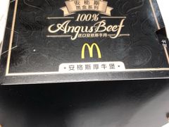 -麦当劳(宝山大厦店)
