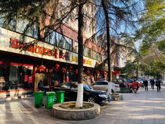 -壹德壹(锦都店)