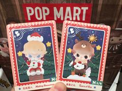 -泡泡玛特POPMART(石景山万达店)