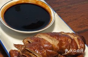 Hangzhou Pig Intestine