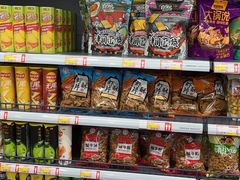 -宝龙广场(蓬莱区)