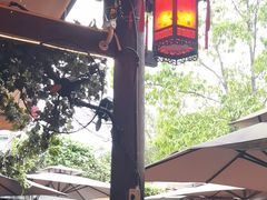 -鹅滋道(甘坑古镇店)