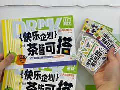 -新汇大融城