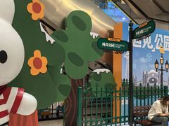 -凯德广场(学府店)