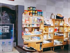 -嘻品堂电玩(喜盈门范城店)