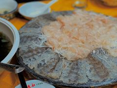 -官塘陈记鱼生·潮汕砂锅粥·牛肉火锅(潮枫路总店)