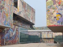 -四川美术学院美术馆