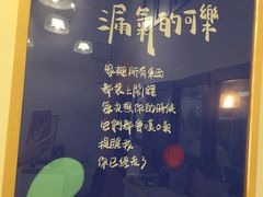 -小团圆糖水铺(襄阳南路店)