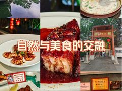 -侨美·唐荔园·40年地道粤菜