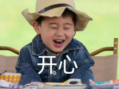 -海底捞火锅(曼巴特广场店)
