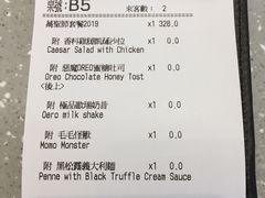 -Dazzling Cafe 蜜糖吐司专卖店