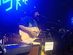 -悦界酒吧(后海店)