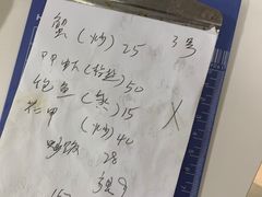 -花乐餐厅(涠洲岛店)