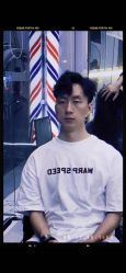 -1983 Hair Salon