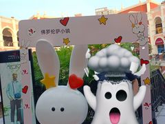 -星巴克臻选(佛山佛罗伦萨小镇店)