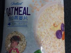 -优品360°(屯门市广场店)