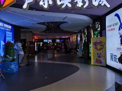 -卢米埃影城(住总万科杜比全景声激光店)