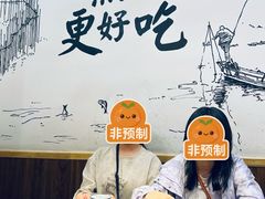 -胖子鱼·油泼甘谷辣子炝活鱼(秦州407店)