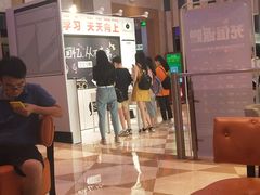 -堂会(白云店)