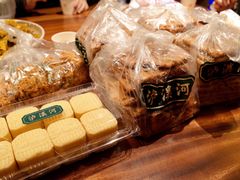 -泸溪河桃酥(秦淮夫子庙一店)