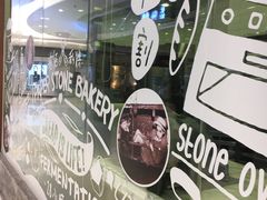 -PAPER STONE BAKERY(天汇广场店)