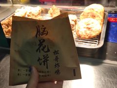-银泰百货(北京大红门店)