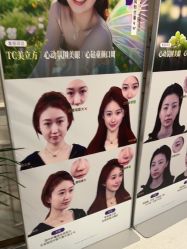 -广州美莱医疗美容医院