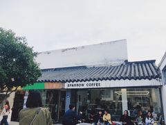 门面-麻雀咖啡SPARROW COFFEE(十全街店)