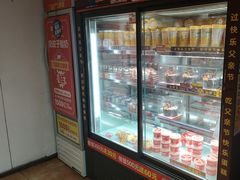 -味多美蛋糕(潘家园店)
