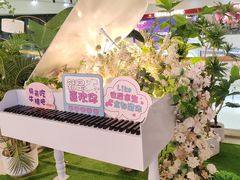 -夏日玛莉西餐厅(梅溪湖步步高店)