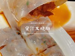 -頂好酒家·经典粤菜(海信广场店)