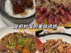 -青岛遇见米兰(八大关店)