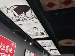 -高嗲嗲·湘味爆炒王(新城科技园店)