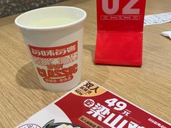 -每味每客·重庆麻辣烫(拓展大厦店)