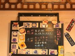 -玫瑰甜品(文明路店)