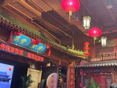 -正阳门饭庄·烤鸭·北京菜(万丰路七里庄店)