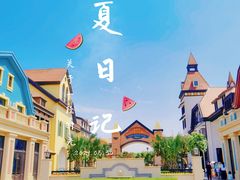 -歌斐颂巧克力小镇