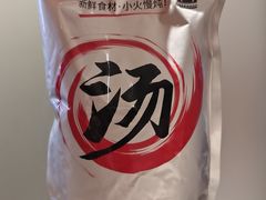 -三品桂林米粉(西单店)