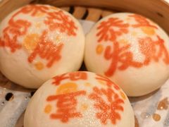 -禄运茶居·手工点心(猎德店)