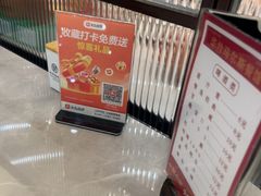 -华竹饭店(中央大街店)