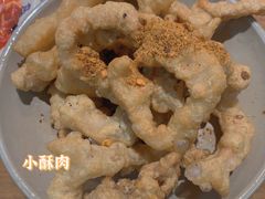-四小区火锅·巷子里的重庆火锅(花照壁店)